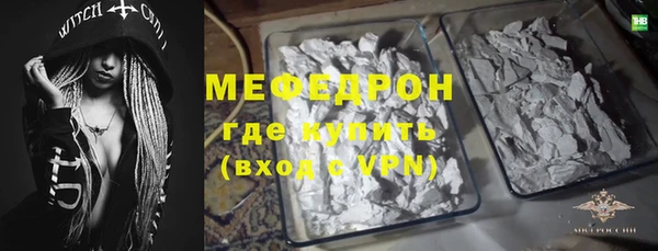 mdpv Верхнеуральск